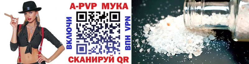 hydra ТОР  Краснослободск  Alfa_PVP кристаллы  что такое наркотик 