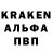 КЕТАМИН VHQ Mane Muradyan