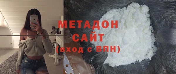 COCAINE Аркадак