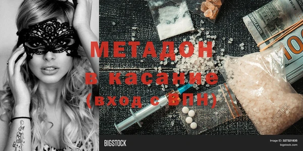 эйфоретик Алексеевка