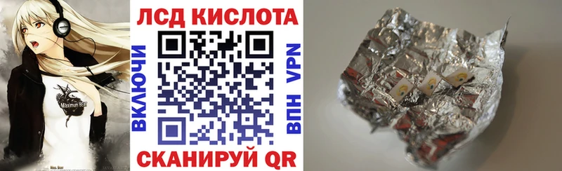 Марки N-bome 1,8мг  Краснослободск 