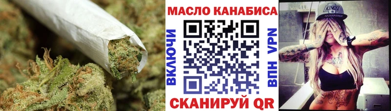 omg онион  Краснослободск  ТГК Wax  сайты даркнета официальный сайт  купить закладку 